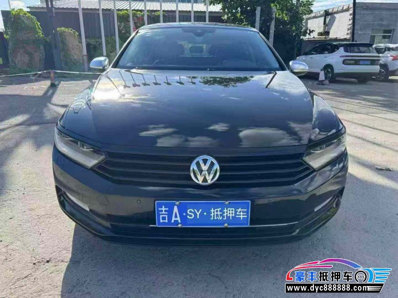 17年大众迈腾轿车抵押车出售