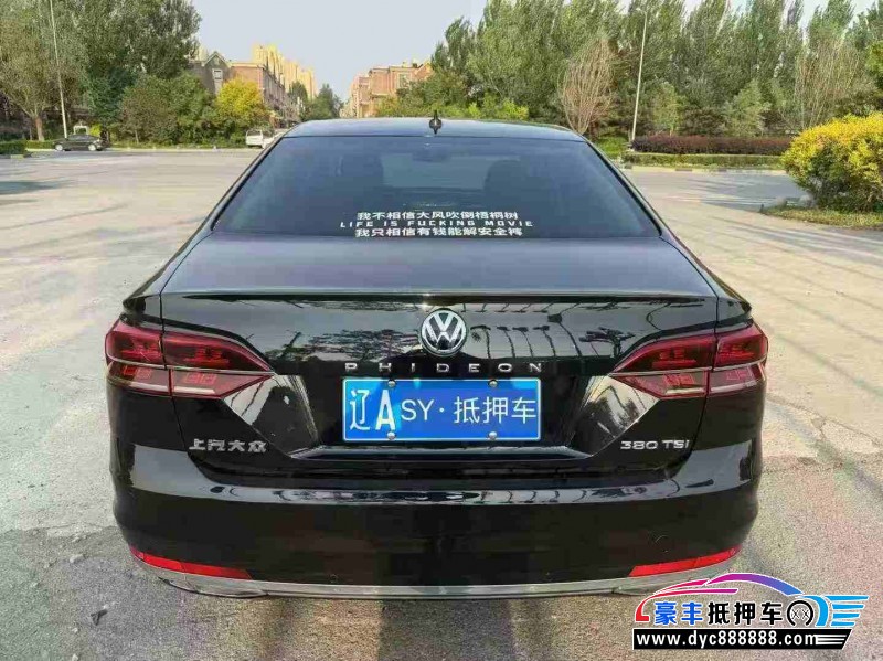 21年大众辉昂轿车抵押车出售