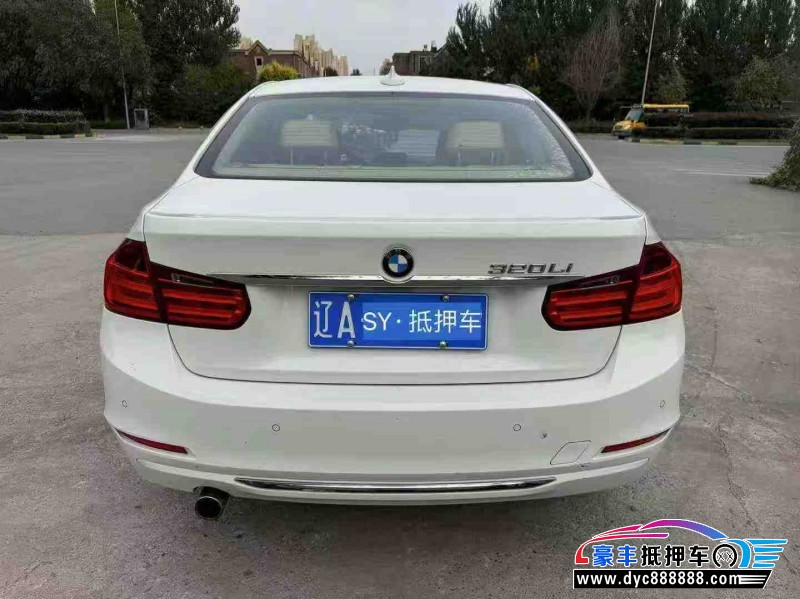 13年宝马3系轿车抵押车出售