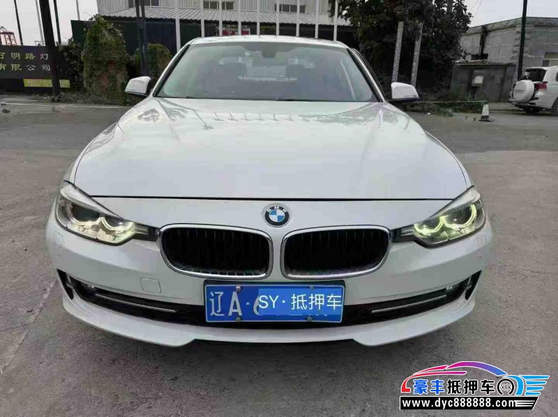 13年宝马3系轿车抵押车出售