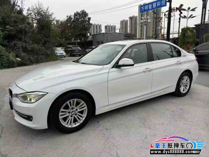 13年宝马3系轿车抵押车出售