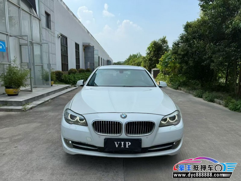 12年宝马5系轿车抵押车出售