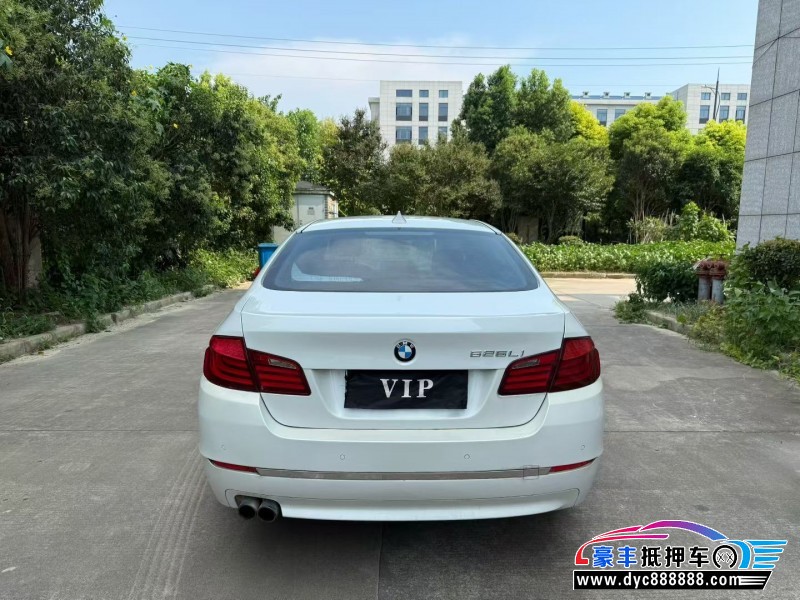12年宝马5系轿车抵押车出售
