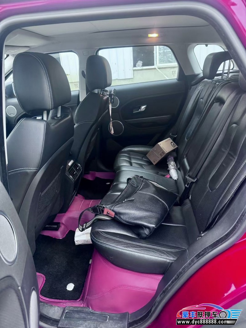 15年路虎揽胜极光轿车抵押车出售