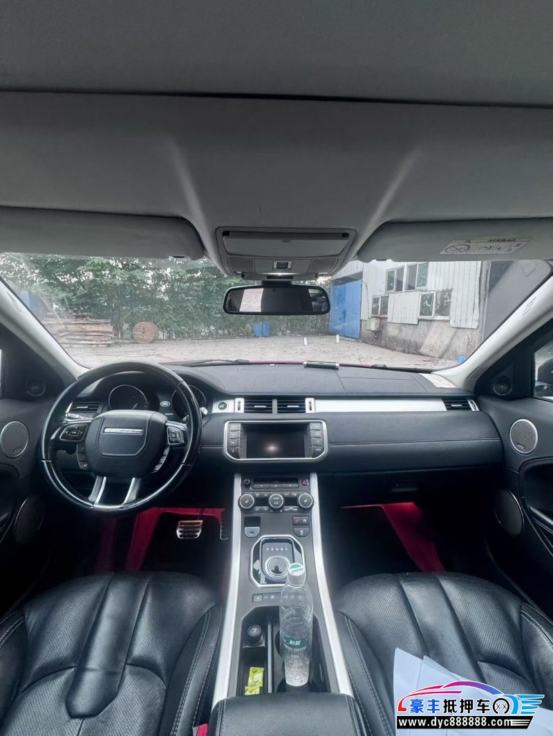 15年路虎揽胜极光轿车抵押车出售