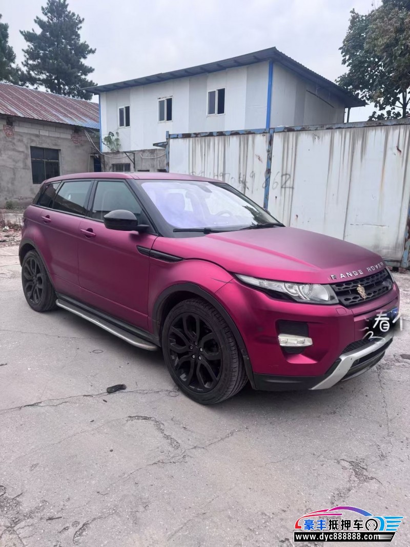 15年路虎揽胜极光轿车抵押车出售
