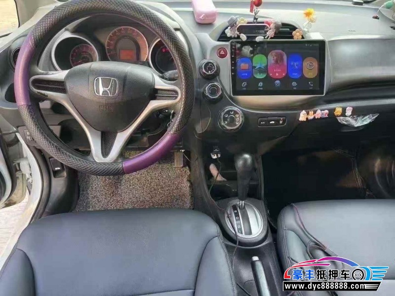 13年本田飞度轿车抵押车出售