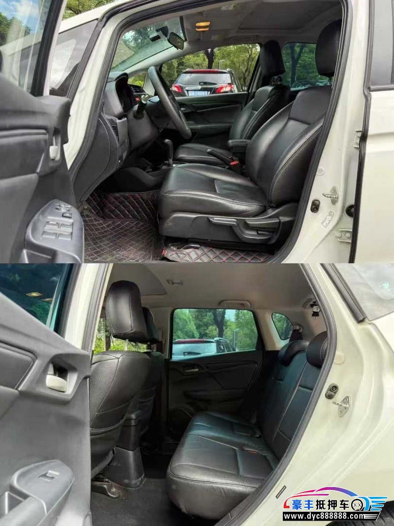 17年本田飞度轿车抵押车出售