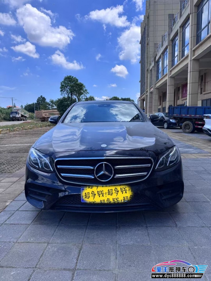 17年奔驰E轿车抵押车出售