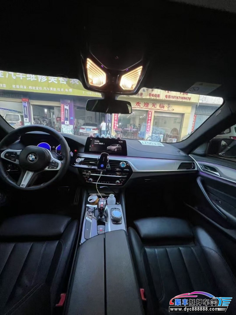 19年宝马5系轿车抵押车出售