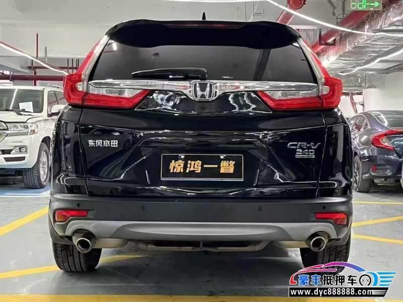 20年本田CR-V轿车抵押车出售