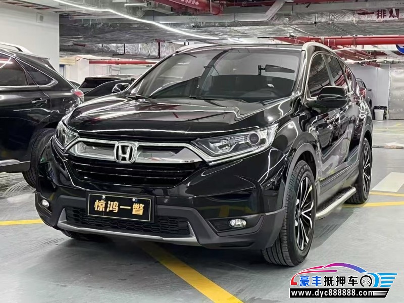 20年本田CR-V轿车抵押车出售