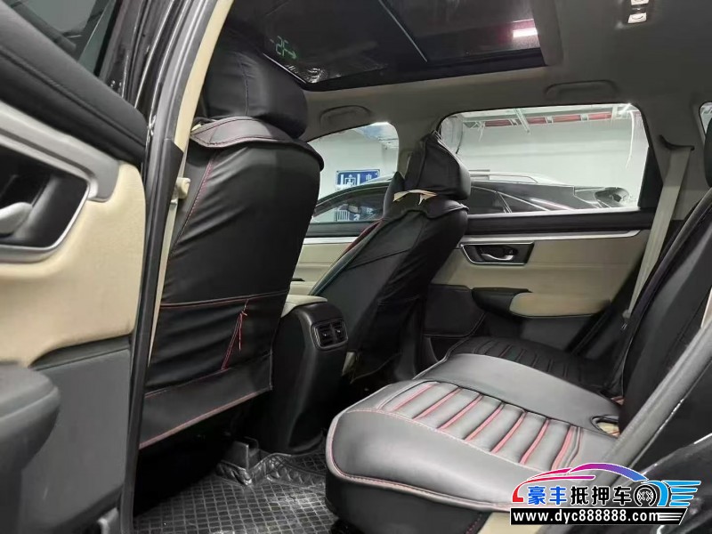 20年本田CR-V轿车抵押车出售