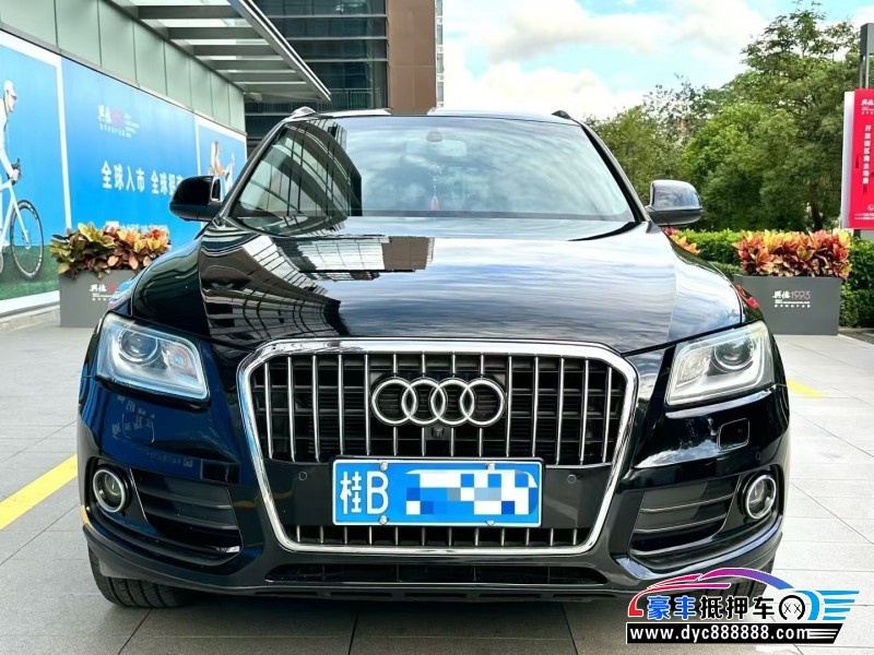 14年奥迪Q5轿车抵押车出售