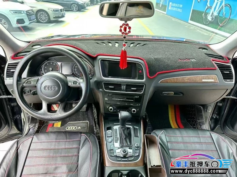 14年奥迪Q5轿车抵押车出售