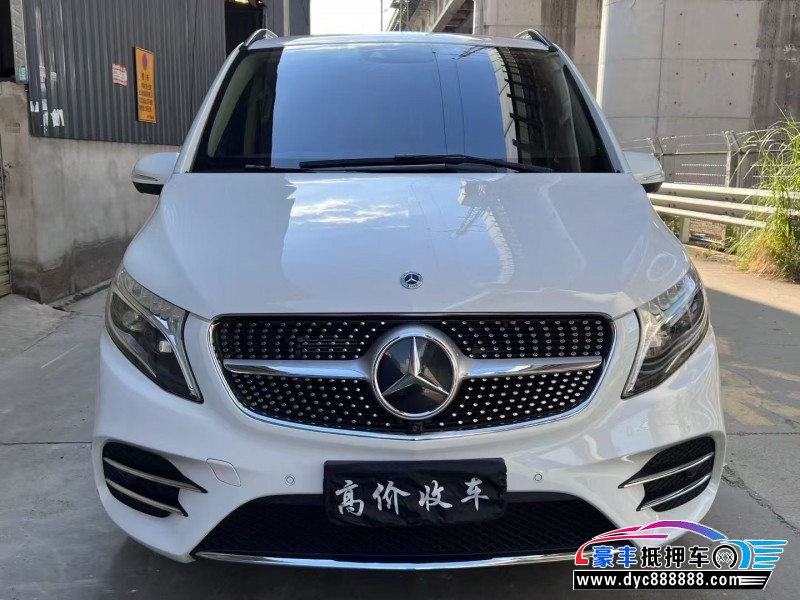 21年奔驰V轿车抵押车出售