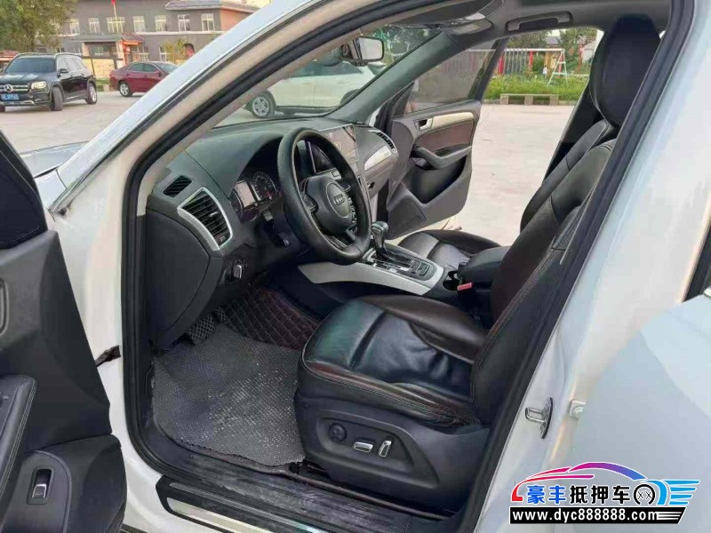 17年奥迪Q5轿车抵押车出售