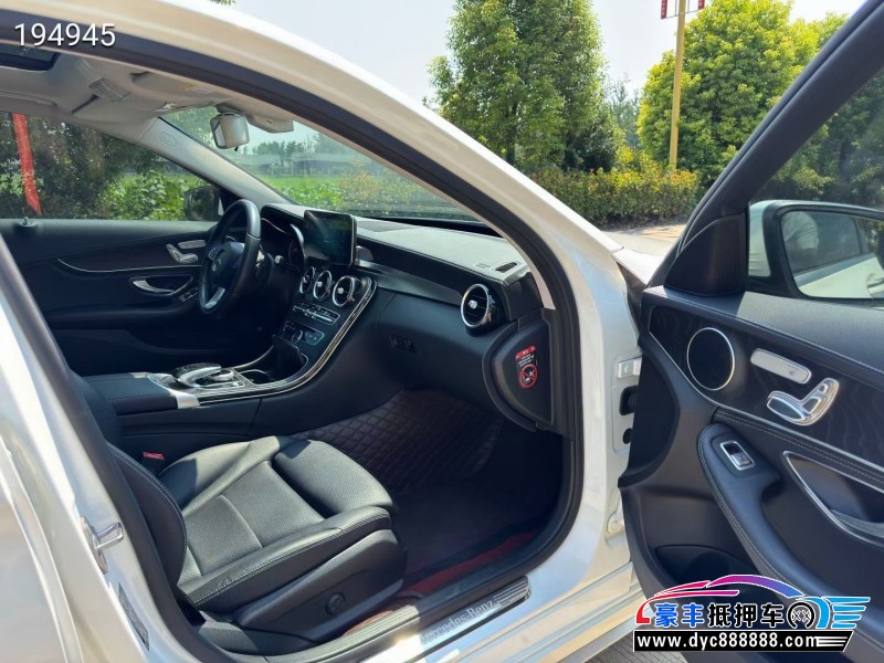 18年奔驰C轿车抵押车出售