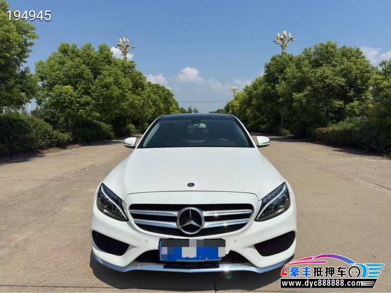 18年奔驰C轿车抵押车出售