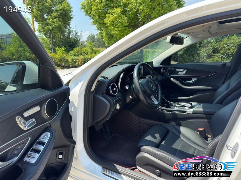 18年奔驰C轿车抵押车出售