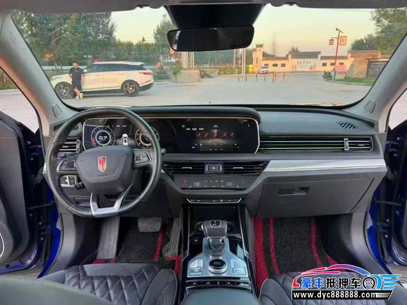 20年红旗HS5轿车抵押车出售