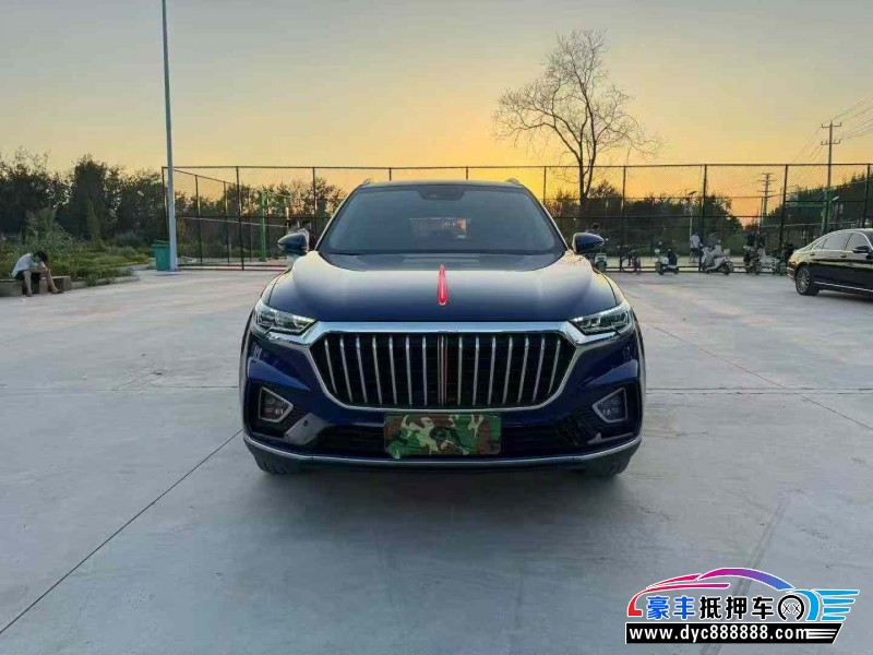 20年红旗HS5轿车抵押车出售