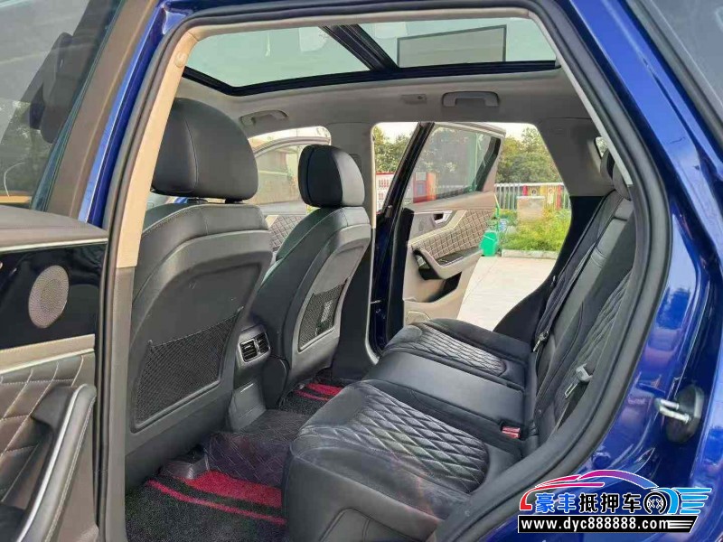 20年红旗HS5轿车抵押车出售