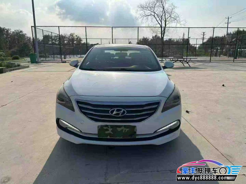 15年现代名图轿车抵押车出售