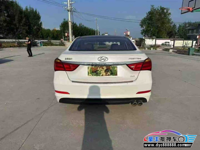 15年现代名图轿车抵押车出售