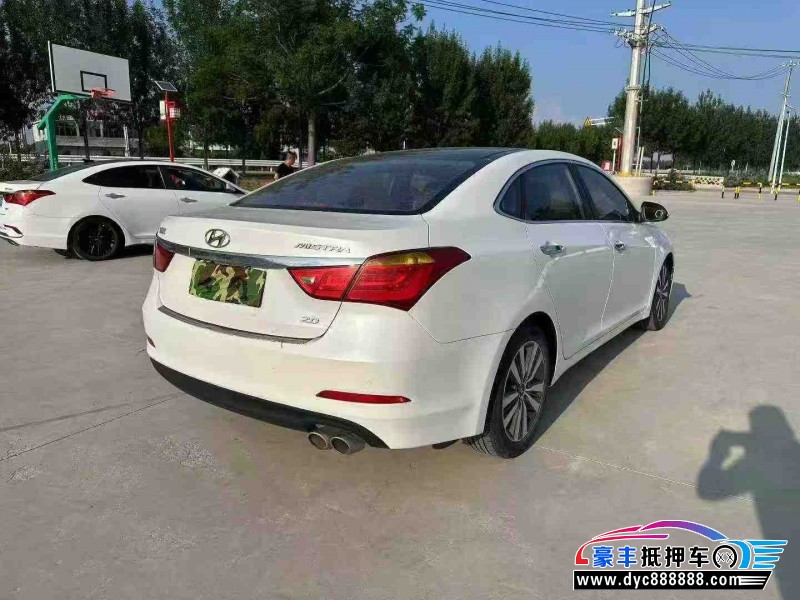 15年现代名图轿车抵押车出售