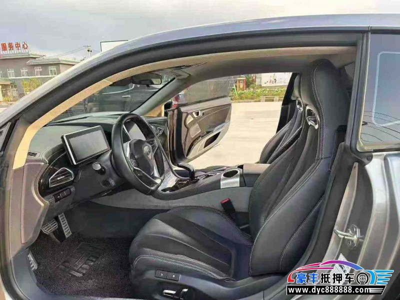 22年前途K50轿车抵押车出售