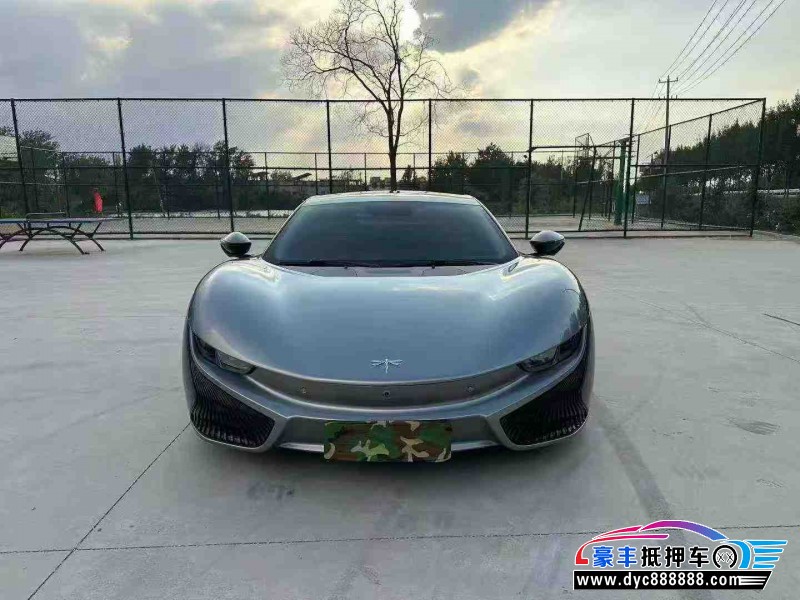 22年前途K50轿车抵押车出售