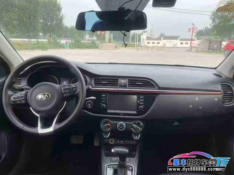 19年起亚KX CROSS轿车抵押车出售