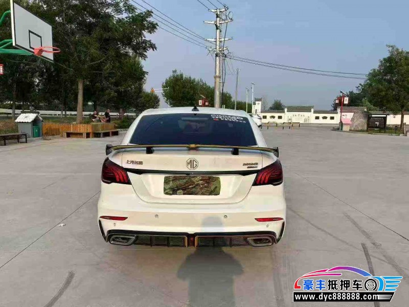 21年名爵MG轿车抵押车出售