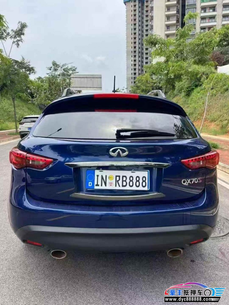17年英菲尼迪QX70轿车抵押车出售