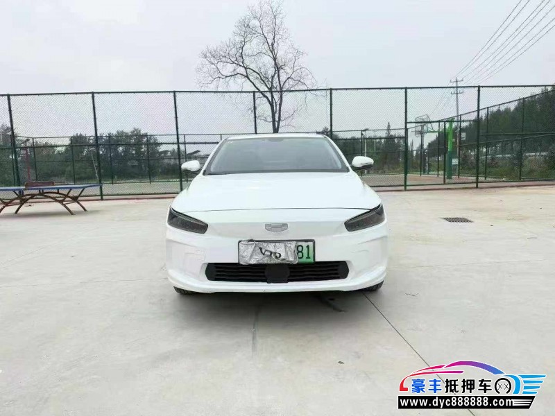 24年吉利几何轿车抵押车出售