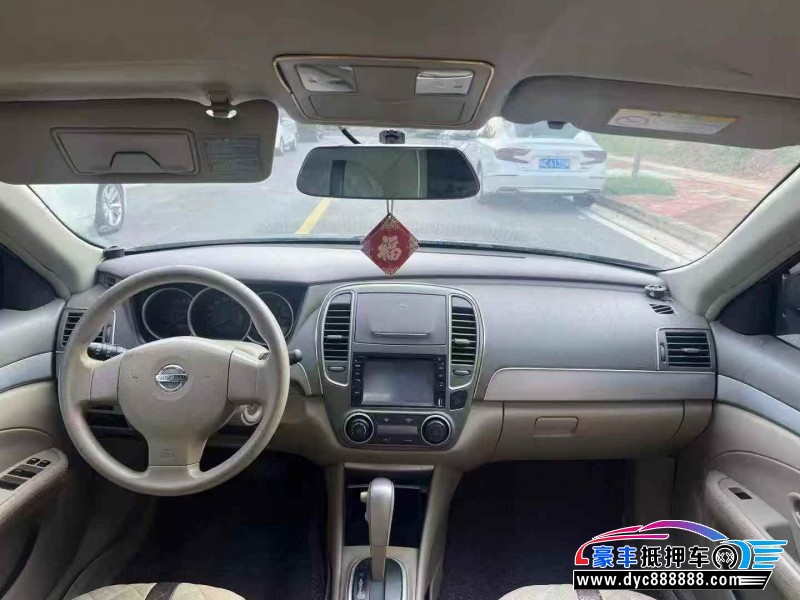 15年日产轩逸轿车抵押车出售