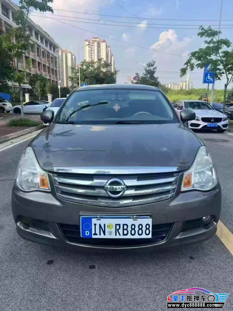 15年日产轩逸轿车抵押车出售