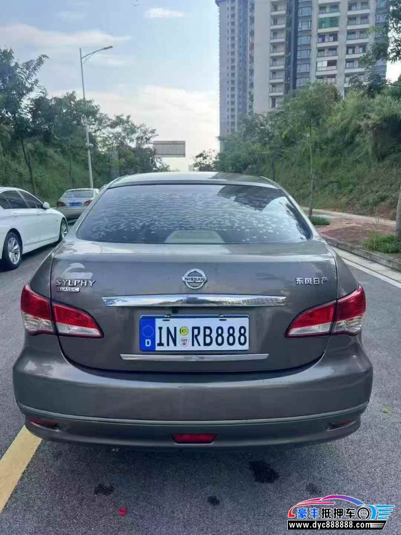 15年日产轩逸轿车抵押车出售