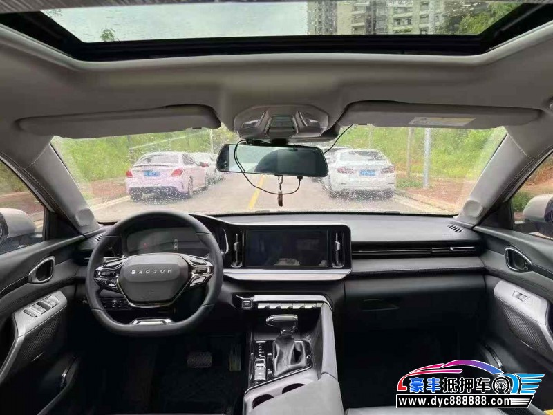 23年宝骏RC5轿车抵押车出售