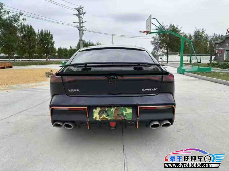 23年长安长安UNI轿车抵押车出售