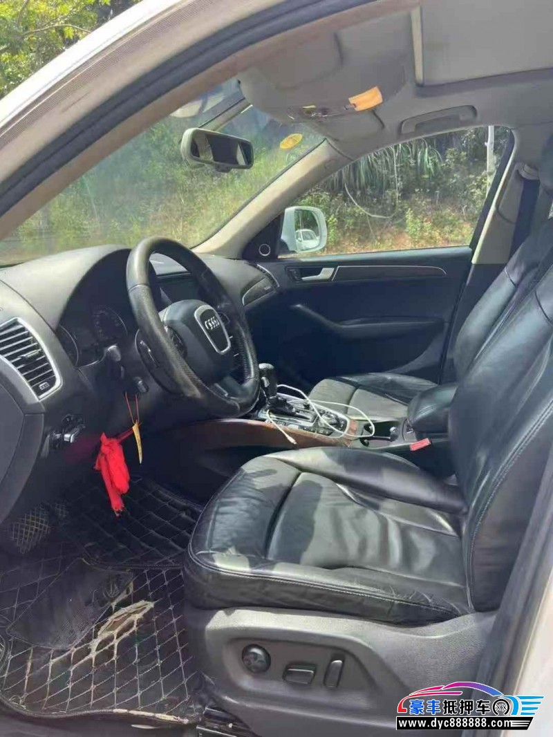 13年奥迪Q5轿车抵押车出售