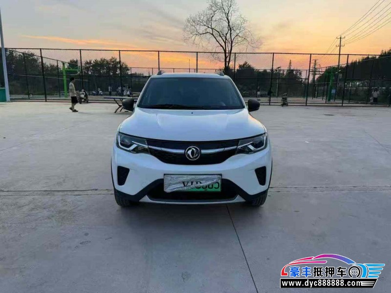 23年东风纳米BOX轿车抵押车出售