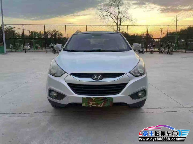 12年现代ix35轿车抵押车出售