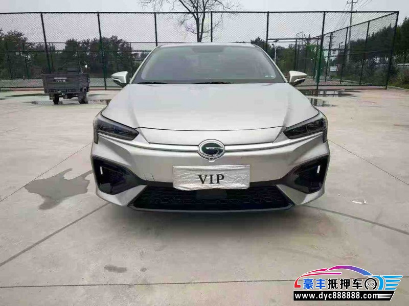 24年埃安魅S580轿车抵押车出售