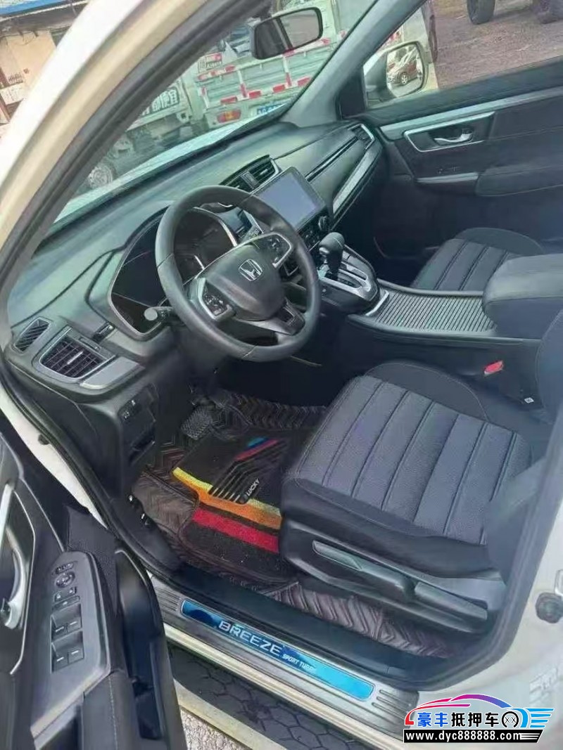 22年本田皓影轿车抵押车出售