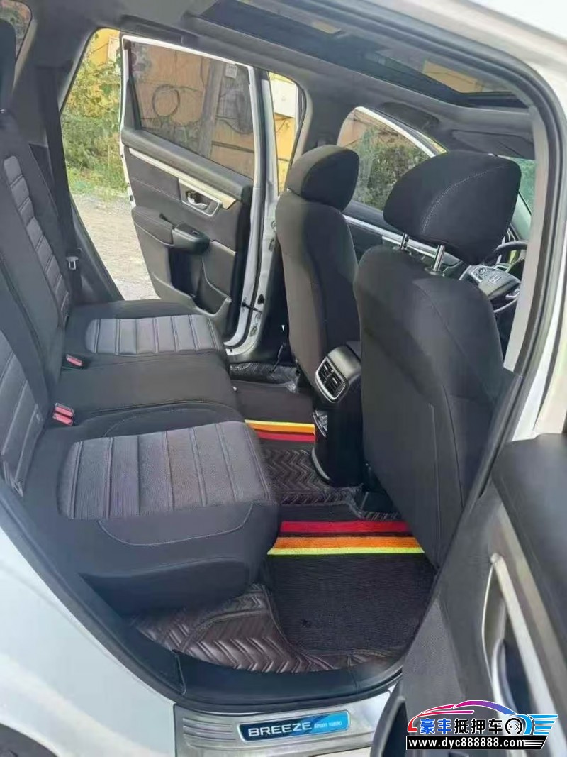 22年本田皓影轿车抵押车出售