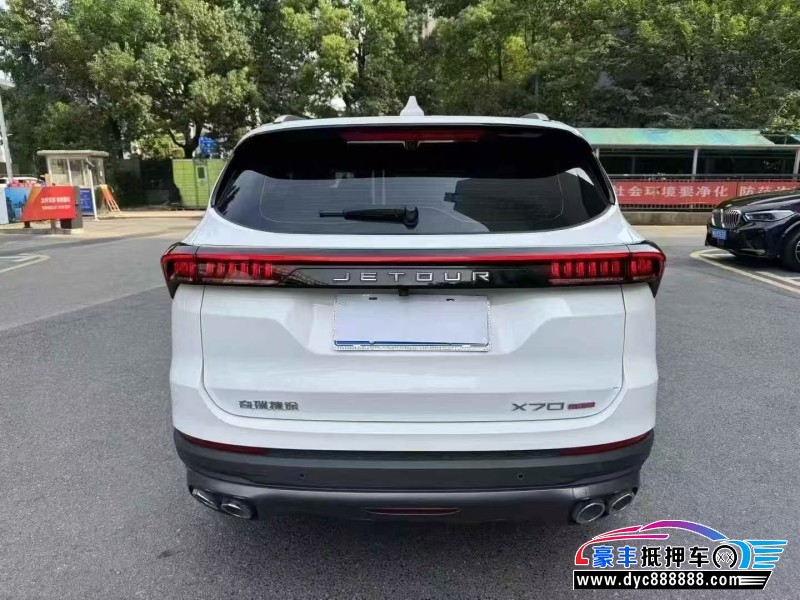 24年捷途X70轿车抵押车出售