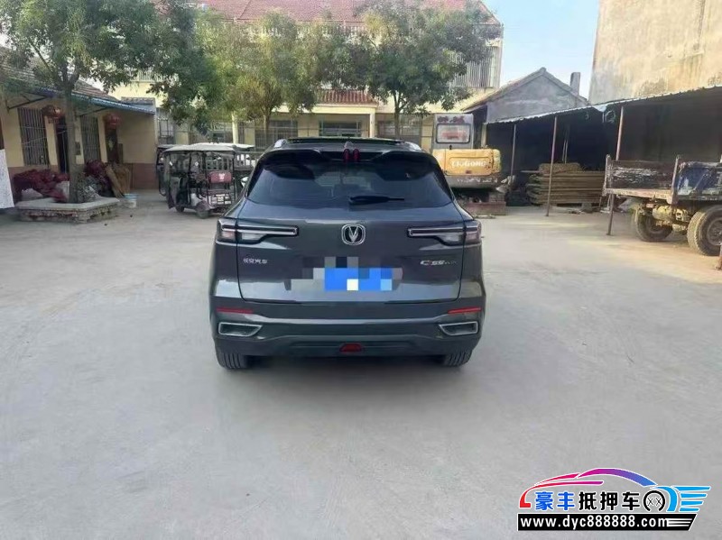 23年长安长安CS55轿车抵押车出售