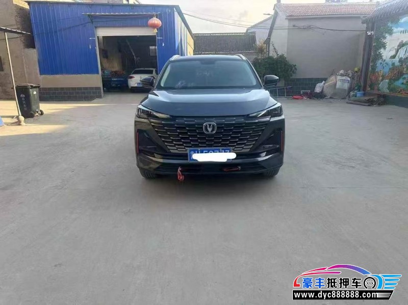 23年长安长安CS55轿车抵押车出售